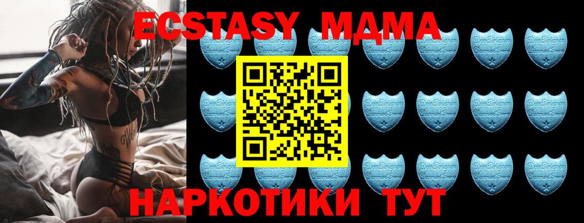 Экстази Punisher Свободный