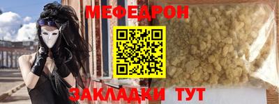 индика Пугачёв