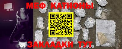 индика Пугачёв