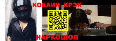 индика Пугачёв