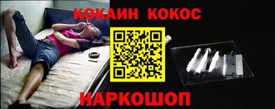 индика Пугачёв