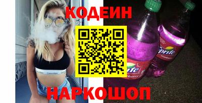 мефедрон мука Пыть-Ях