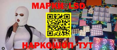 мефедрон мука Пыть-Ях