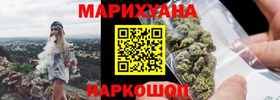 мефедрон мука Пыть-Ях