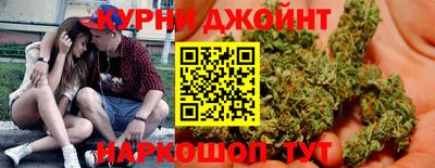 молекула духа Пушкино