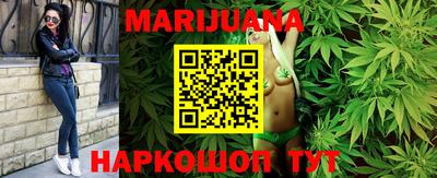 мефедрон мука Пыть-Ях