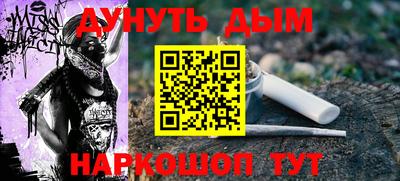 индика Пугачёв