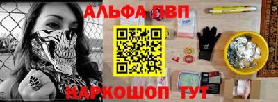 индика Пугачёв