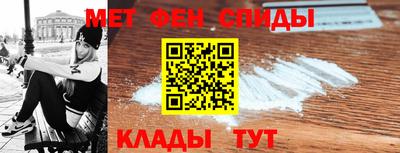 индика Пугачёв