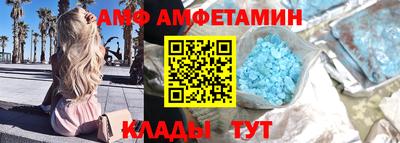 индика Пугачёв