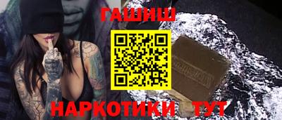 индика Пугачёв