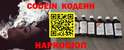 мефедрон мука Пыть-Ях