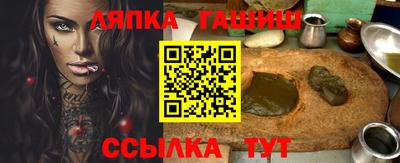 мефедрон мука Пыть-Ях