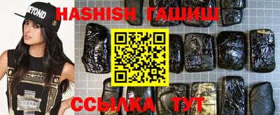 мефедрон мука Пыть-Ях