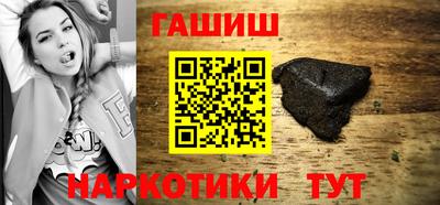 индика Пугачёв