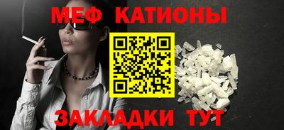 индика Пугачёв