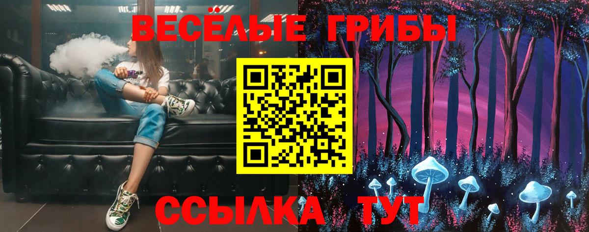 APVP Свободный